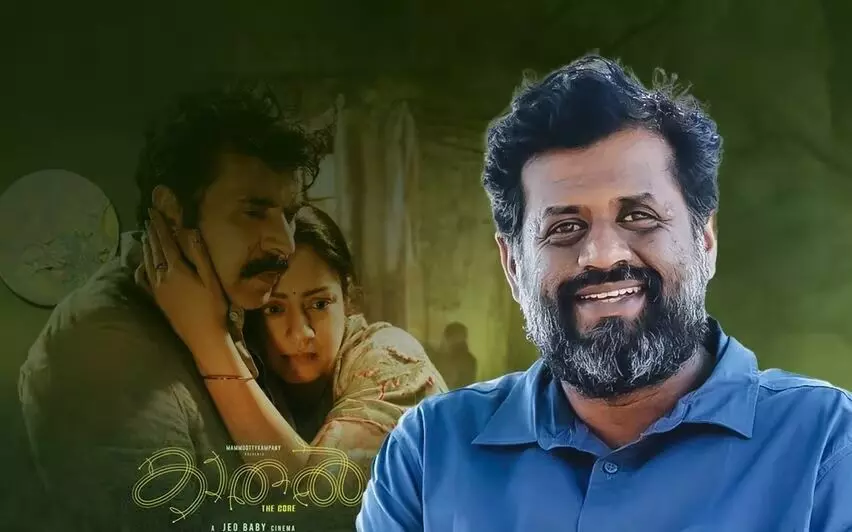 സന്തോഷവും അഭിമാനവും ആത്മാവിശ്വാസവും നൽകുന്നു - കാതൽ പുരസ്കാര നേട്ടത്തിൽ പ്രതികരണവുമായി ജിയോ ബേബി