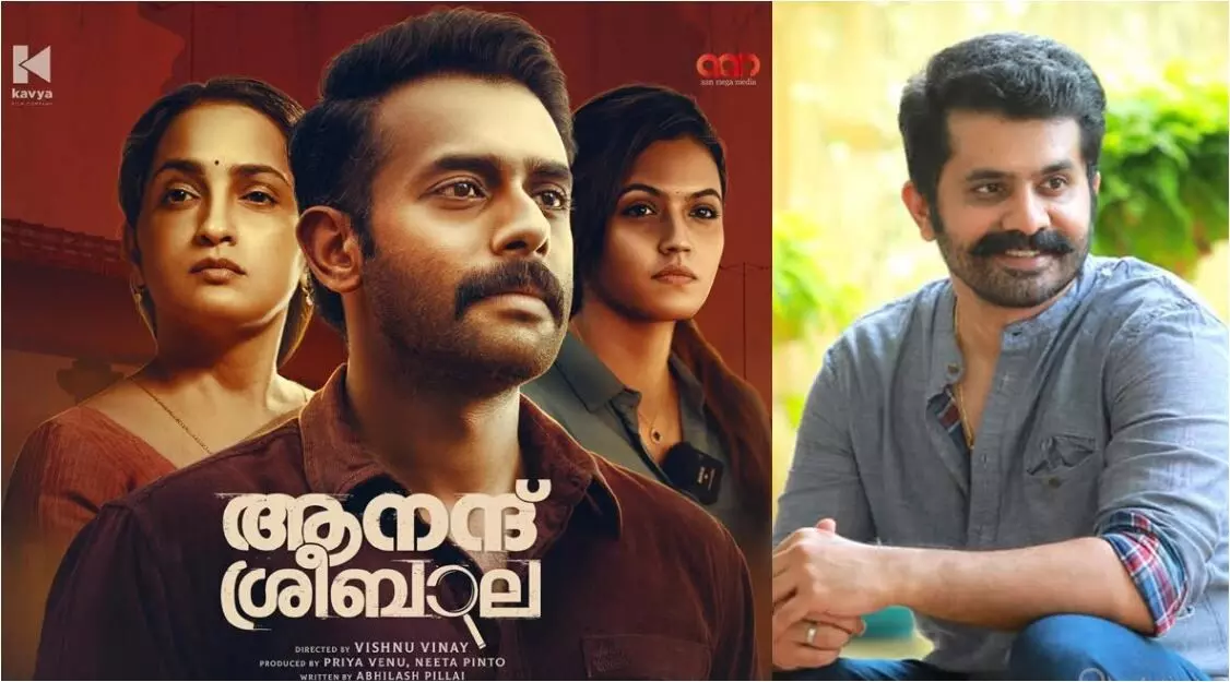 അഭിനയത്തിൽ നിന്നും സംവിധാനത്തിലേക്ക് ! ആനന്ദ് ശ്രീബാല വിഷ്ണുവിന്റെ ആദ്യ സംവിധാന ചിത്രം...