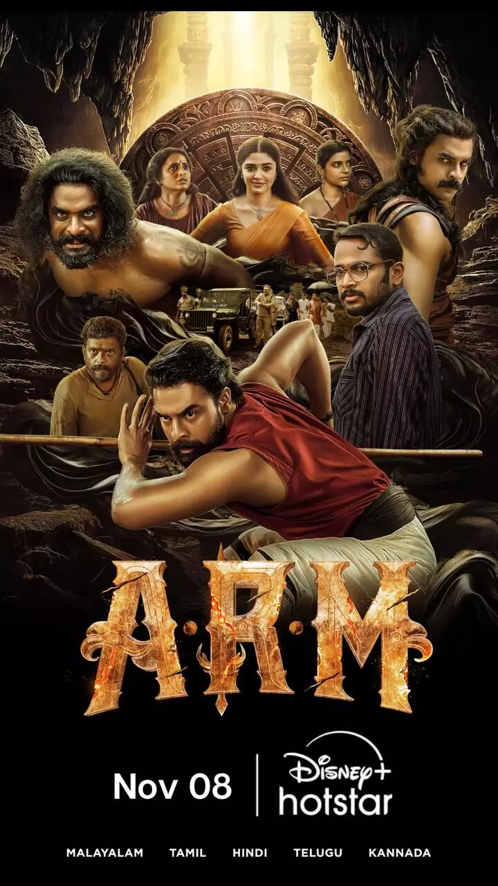 ARM - അജയൻ്റെ രണ്ടാം മോഷണം, നവംബർ 08 മുതൽ Disney+ Hotstar-ൽ