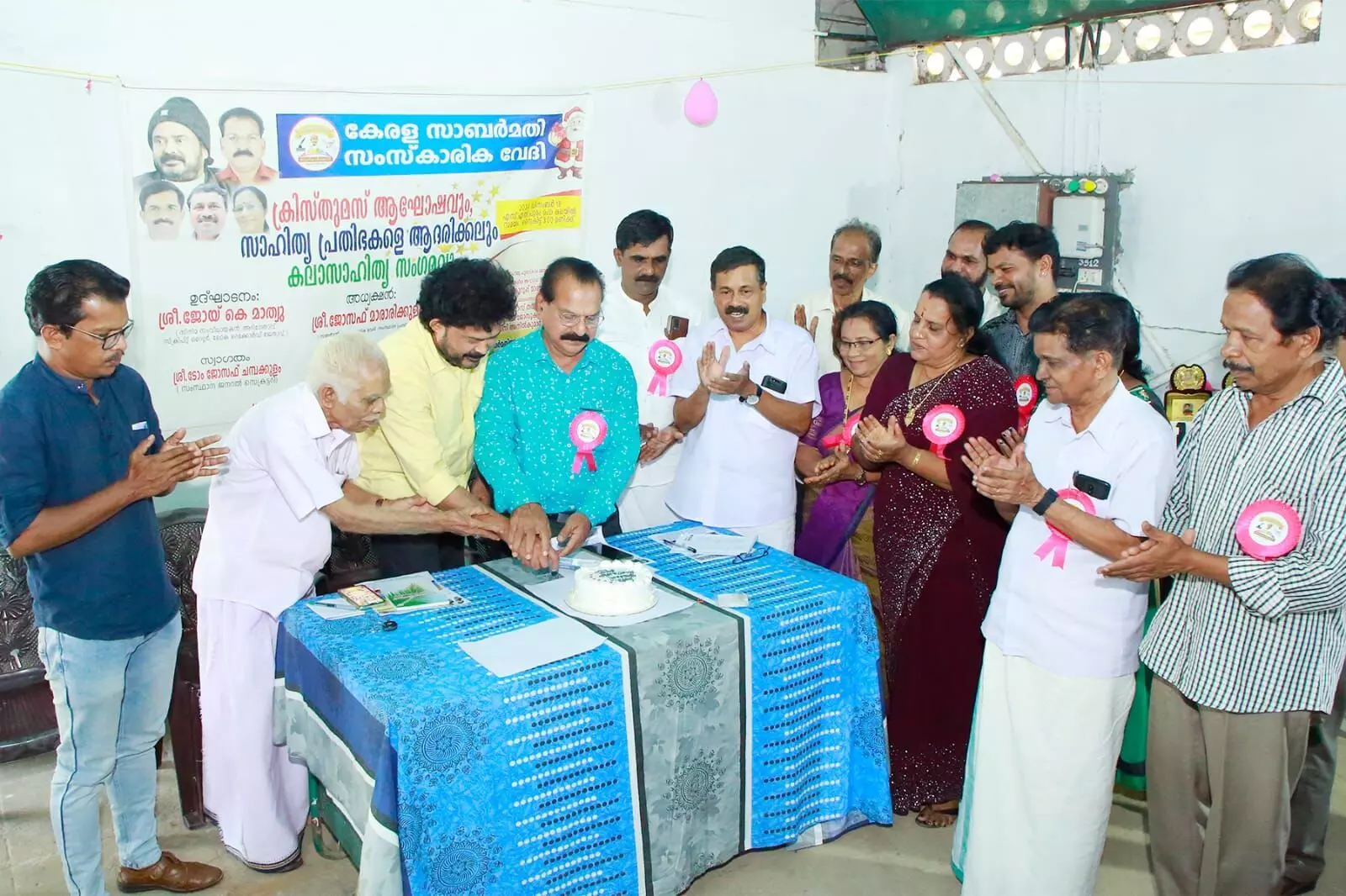 കാരുണ്യ പ്രവർത്തിയിലുടെയാണ് മനുഷ്യ മനസ്സിൽ ദൈവം പിറക്കുന്നത് : സംവിധായകൻ ജോയ് കെ മാത്യു